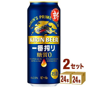 L ԍ [ 500ml×24{×2P[X (48{) r[yꕔn͏z