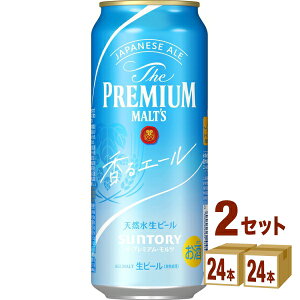 Tg[ UEv~AcG[ 500ml×24{×2P[X (48{) r[yꕔn͏z