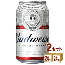 バドワイザー 韓国 330ml×24本×2ケース (48本) 輸入ビール【送料無料※一部地域は除く】