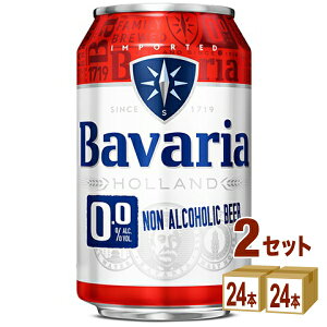 mAR[r[ Bavaria ooA 0.0%  ̒ 330ml×24{×2P[X (48{) mAR[r[yꕔn͏z