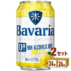 ̒ ooA Bavaria 0.0 Lemon  mAR[r[ 330ml×24{×2P[X (48{)yꕔn͏z