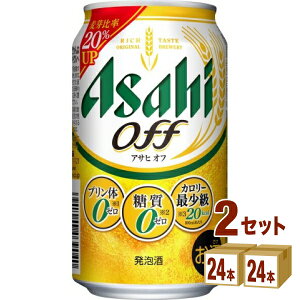 ATq It 350ml×24{×2P[X (48{)yꕔn͏z A r[