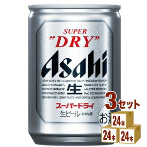 �A�T�q �X�[�p�[�h���C ���~�j�� 135ml×24�{×3�P�[�X (72�{) �r�[���y�����������ꕔ�n��͏����z