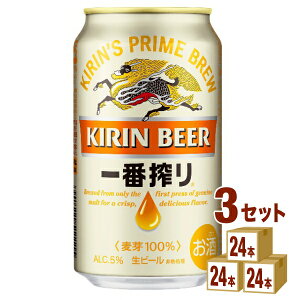 L ԍ 350ml×24{×3P[X r[yꕔn͏z