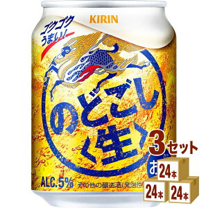 L ̂ǂ 250ml×24{×3P[X VWyꕔn͏z