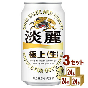 yoʁzL iْW퐶 350ml×24{×3P[X Ayꕔn͏z