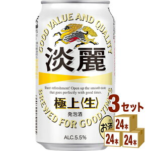 yoʁzL W ɏ A 350 ml×24{×3P[X Ayꕔn͏z