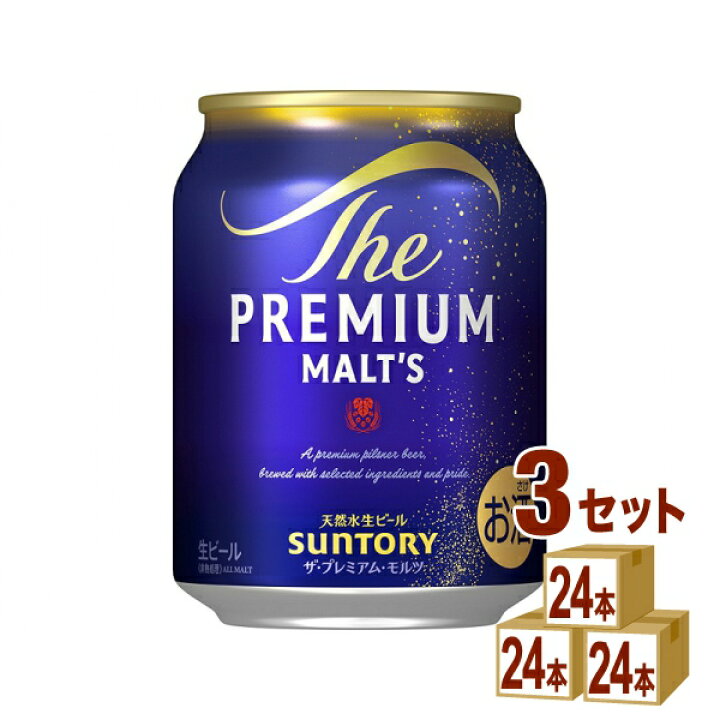 楽天市場】サントリー ザ・プレミアムモルツ 250 ml×24 本×3ケース (72 
