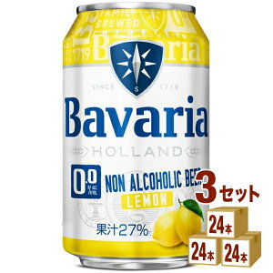 ̒ ooA Bavaria 0.0 Lemon  mAR[r[ 330ml×24{×3P[X (72{)yꕔn͏z