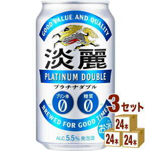 L Wv`i_u 350ml×24{×3P[X Ayꕔn͏z