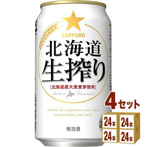 Tb| kC 350ml×24{×4P[Xi96{j Ayꕔn͏z
