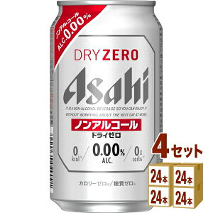 ATq hC[ 350ml×24{×4P[X (96{) mAR[r[yꕔn͏z