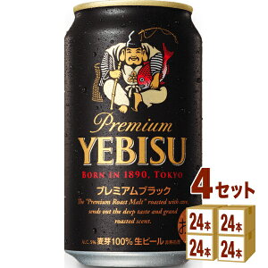 Tb| GrX v~AubN 350ml×24{×4P[X r[yꕔn͏z