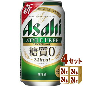 ATq X^Ct[ 350ml×24{×4P[X (96{) Ayꕔn͏z