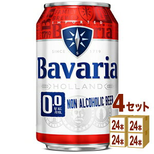 mAR[r[ Bavaria ooA 0.0%  ̒ 330ml×24{×4P[X (96{) mAR[r[yꕔn͏z