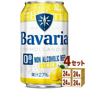 ̒ ooA Bavaria 0.0 Lemon  mAR[r[ 330ml×24{×4P[X (96{)yꕔn͏z