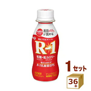 R-1 A[ [Og hN ᓜEJ[ R1 112 g×36{ yꕔn͏zy`hZ^[蒼Esz`hytwsz