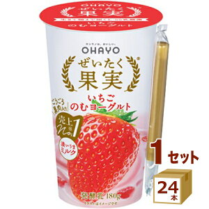 In[ƃ`h In[ ʎ ̂ރ[Og 180g×24{ yꕔn͏zy`hZ^[蒼Eszytwsz