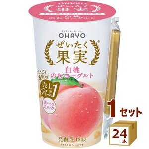 In[ƃ`h ʎ  ̂ރ[Og 180g×24{ yꕔn͏zy`hZ^[蒼Eszytwsz