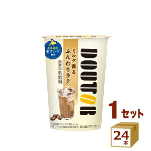 ~Nӂ胉e 270ml×24{ hg[R[q[ Hiyꕔn͏zy`hZ^[蒼Eszytwsz