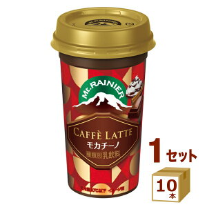 }Eg[jA JtFbe J`[m 240ml×10{ Xi `h yꕔn͏zy`hZ^[蒼EszytwszJtFe R[q[ 