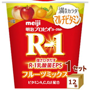  vrI[OgR-1 J_r^~t[c~bNX 112g×12 Hiyꕔn͏zy`hZ^[蒼Eszytwsz