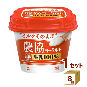 Cg[ _[Og 400g×8 Hiyꕔn͏zy`hZ^[蒼Eszytwsz