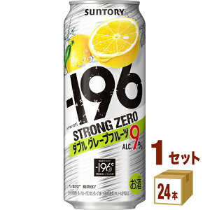 Tg[ -196 XgO[q_uO[vt[cr 500ml×24{×1P[X `[nCEnC{[EJNeyꕔn͏z