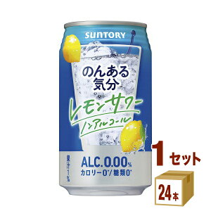 Tg[ ̂񂠂C qT[eCXgr 350ml×24{×1P[X (24{) `[nCEnC{[EJNeyꕔn͏zmAR[