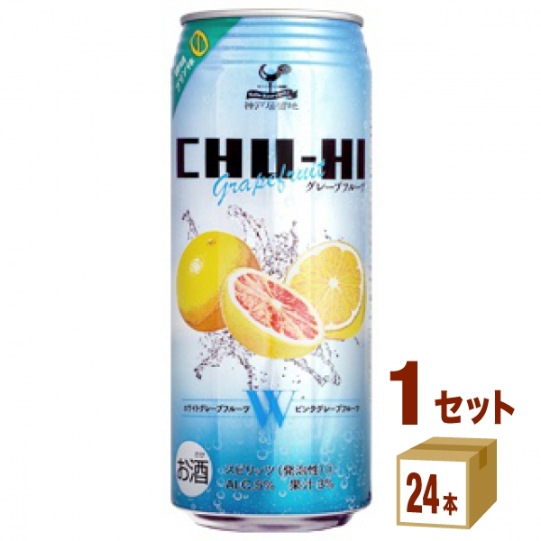 定価の88％ＯＦＦ 富永貿易 神戸居留地 チューハイグレープフルーツ糖類ゼロ 缶 500ml