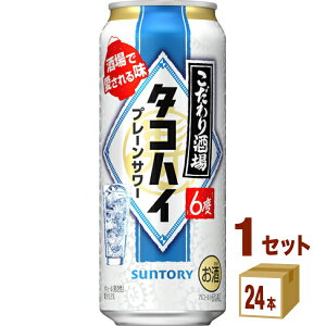 Tg[ ̃^RnC  500ml×24{×1P[X (24{) `[nCEnC{[EJNeyꕔn͏z