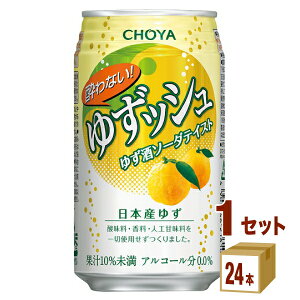 `[ Ȃ䂸bV 350 ml×24{×1P[X (24{) 䂸 䂸 mAR[ `[nC nC{[ JNeyꕔn͏z