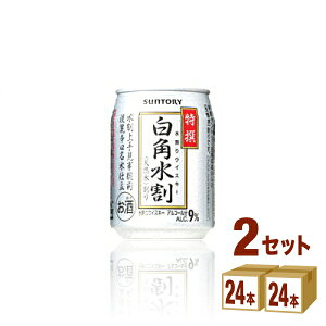 Tg[ p 250ml×48{ `[nCEnC{[EJNeyꕔn͏z