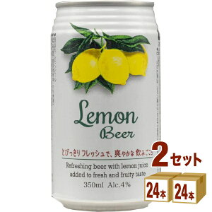 {r| r[  350 ml×24{×2P[X (48{) `[nCEnC{[EJNeyꕔn͏z