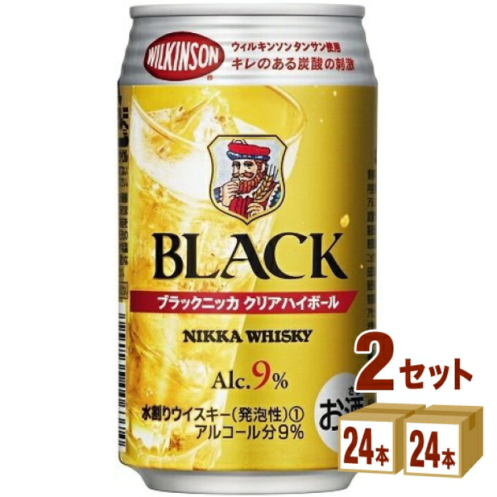 楽天市場 ニッカウイスキー ブラックニッカ クリア ハイボール 缶 缶 350ml 48本 個 チューハイ ハイボール カクテル 送料無料 一部地域は除く イズミックワールド