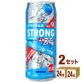 日本サンガリア ストロング　チューハイタイム　ゼロドライラムネ 490ml×48本 チューハイ・ハイボール・カクテル【送料無料※一部地域は除く】