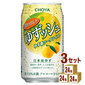 `[ Ȃ䂸bV 350 ml×24{×3P[X (72{) 䂸 䂸 mAR[ `[nCEnC{[EJNeyꕔn͏z