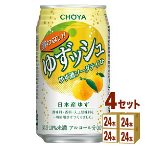 `[ Ȃ䂸bV 350 ml×24{×4P[X (96{) 䂸 䂸 mAR[ `[nCEnC{[EJNeyꕔn͏z