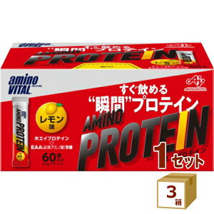 ̑f A~moC^ A~mveC  60{ ×3 yꕔn͏z