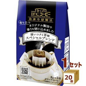 IFCR[q[ hbvobO XyVuh 8g×5×20 É ߂炭 XW[^ i`hj yꕔn͏zy`hZ^[蒼Esz