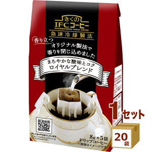 IFCR[q[ hbvobO Cuh 8g×5×20 É ߂炭 XW[^ i`h j yꕔn͏zy`hZ^[蒼Eszy