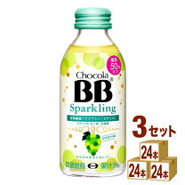 楽天市場】チョコラbbスパークリング グレープフルーツ 72本の通販