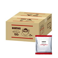 ドトールコーヒー ドリップパック モカブレンド (7g×100P)×1箱【送料無料※一部地域は除く】 ドリップ…
