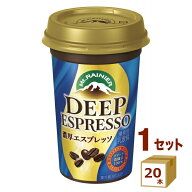 森永 マウントレーニア ディープエスプレッソ 240ml×20本【送料無料※一部地域は除く】