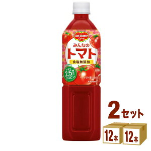 LbR[} fe ݂Ȃ̃g}g HY 900ml×12{×2P[X (24{)yꕔn͏z