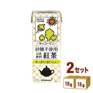 LbR[}\C sgp  g pbN 200ml×18{×2P[X (36{)yꕔn͏z
