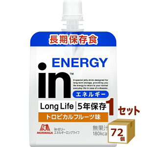 2026�N2��3������ �X�i���� �C���[���[ in�[���[ �G�l���M�[ �����O���C�t �g���s�J���t���[�c�� �ЊQ�΍� �h�� ���~ �����ۑ� 180g×72�y�����������ꕔ�n��͏����z