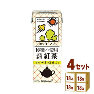 LbR[}\C sgp  g pbN 200ml×18{×4P[X (72{)yꕔn͏z