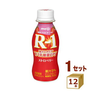 i`hj R-1 A[ [Og hN Xgx[ 112 g×12{ yꕔn͏zy`hZ^[蒼Eszytwsz