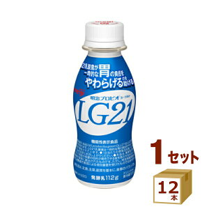 i`hj vrI [Og LG21 hN^Cv 112g×12{ yꕔn͏zy`hZ^[蒼Eszytwsz